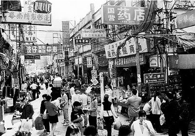 旧时东门