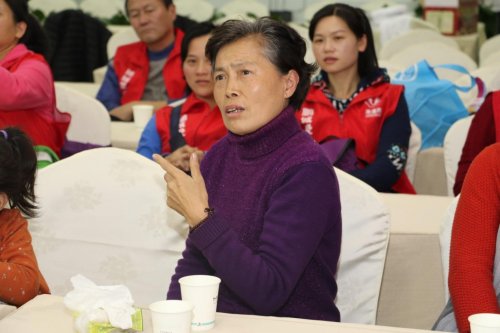亲子体验活动1