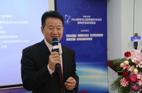 郑苍尚