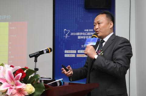 李良忠