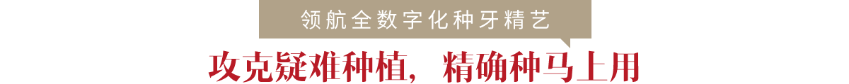 title1