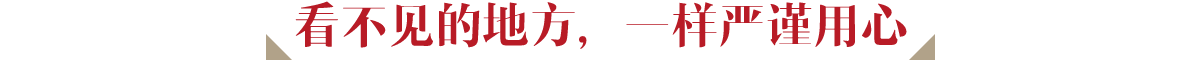 title5