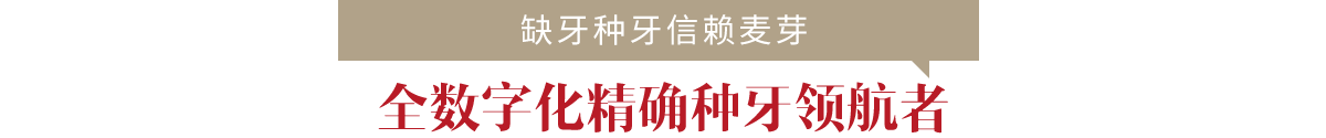title6