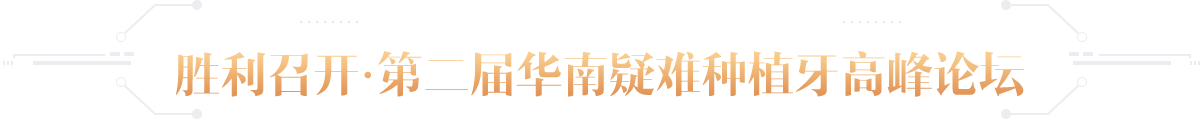 title1