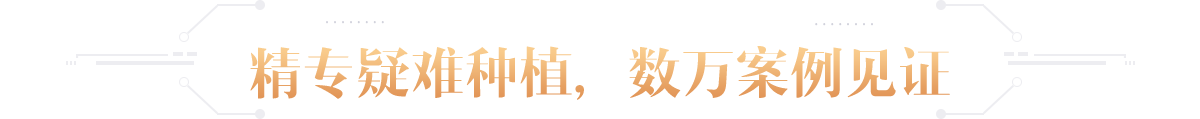 title3
